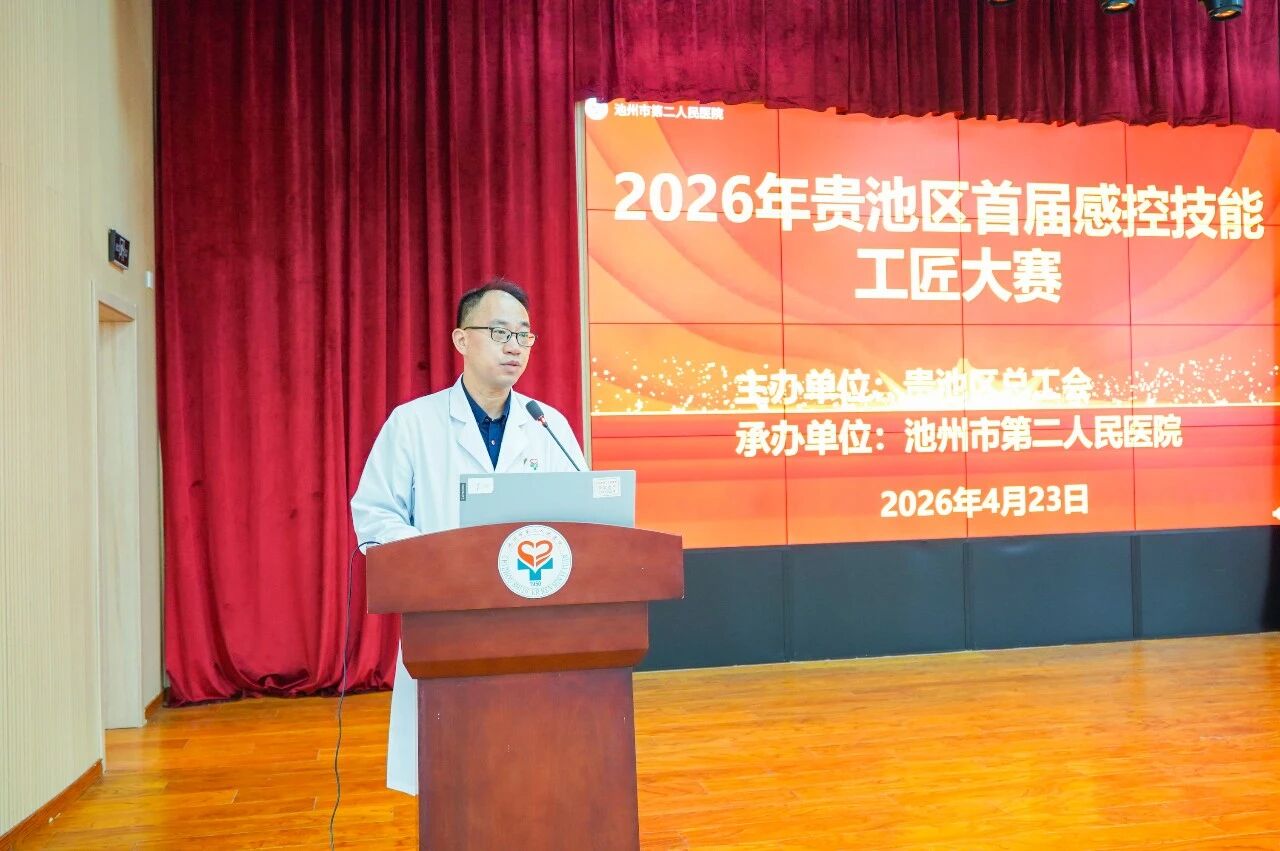 微信图片_2026-07-10_091852_502.jpg