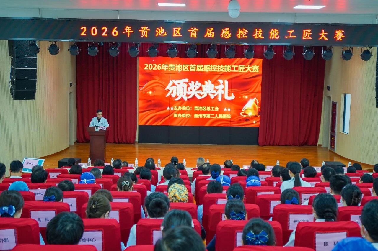 微信图片_2026-07-10_091926_174.jpg