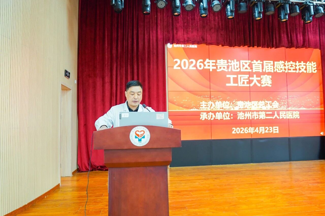 微信图片_2026-07-10_091848_388.jpg
