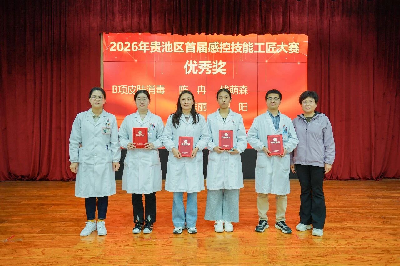 微信图片_2026-07-10_091945_742.jpg