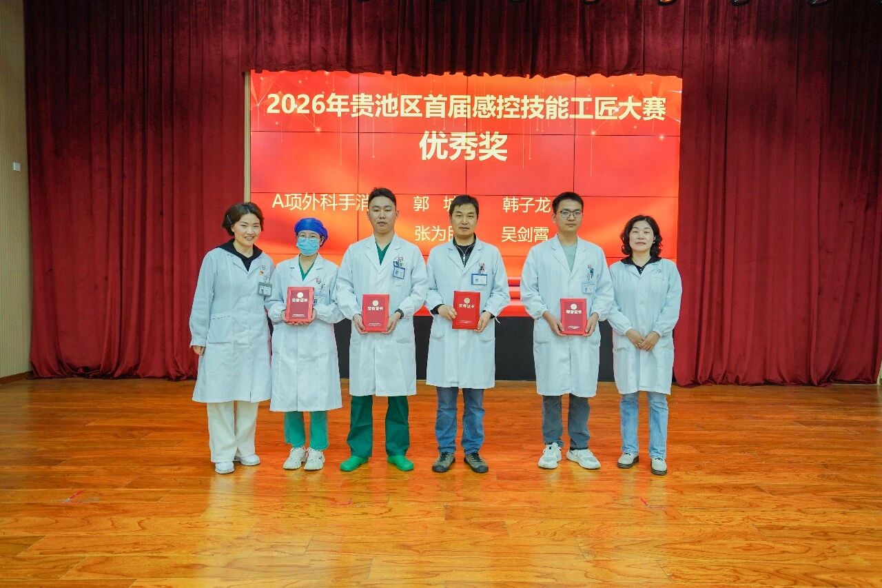微信图片_2026-07-10_091949_815.jpg