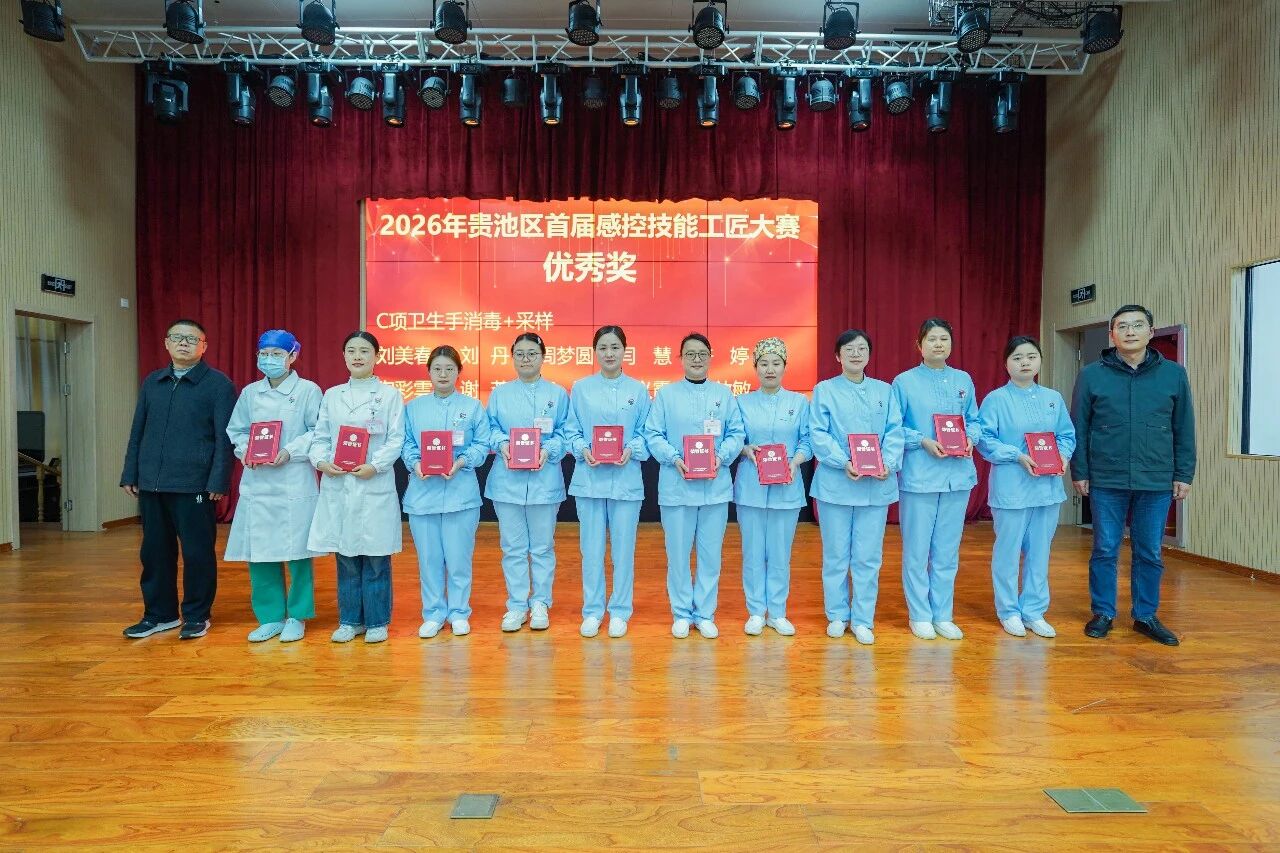 微信图片_2026-07-10_091942_031.jpg