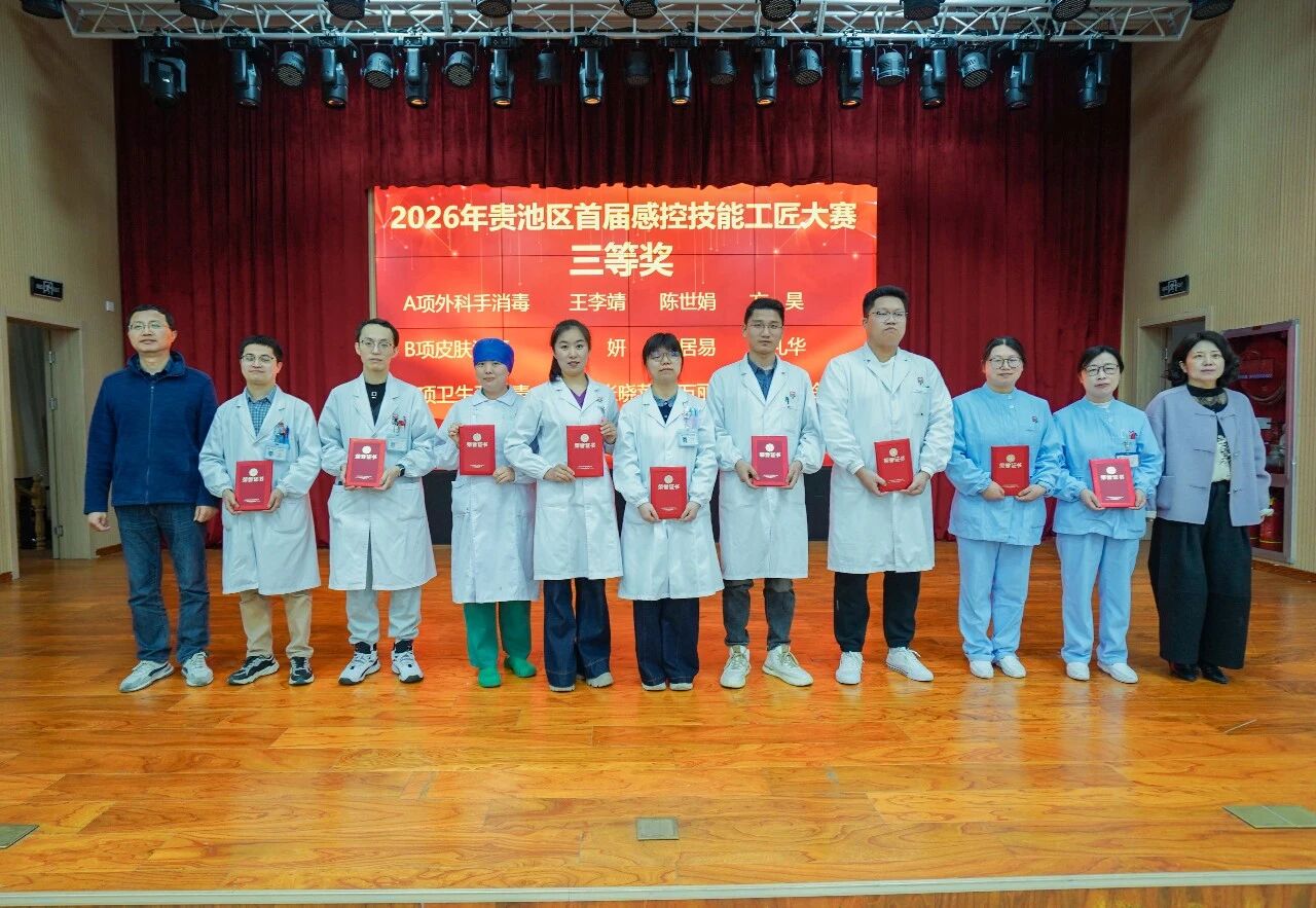 微信图片_2026-07-10_091938_399.jpg