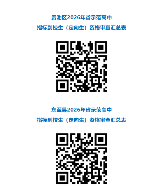 ScreenShot_2026-07-10_143705_909.png