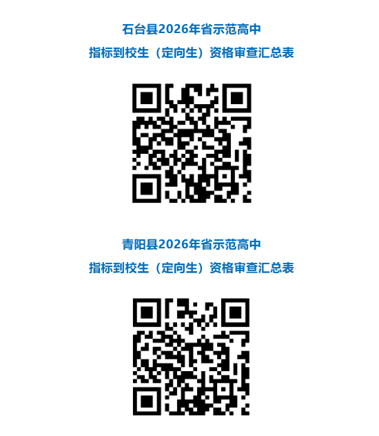 ScreenShot_2026-07-10_143714_520.png