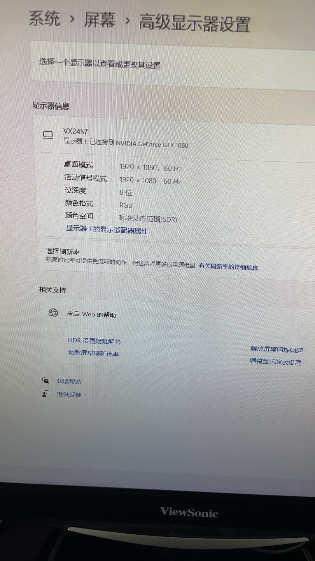 20260712084630front1_0_19153_Fh1d-cTg702qxR5wDe6cTO3gyABd.jpg
