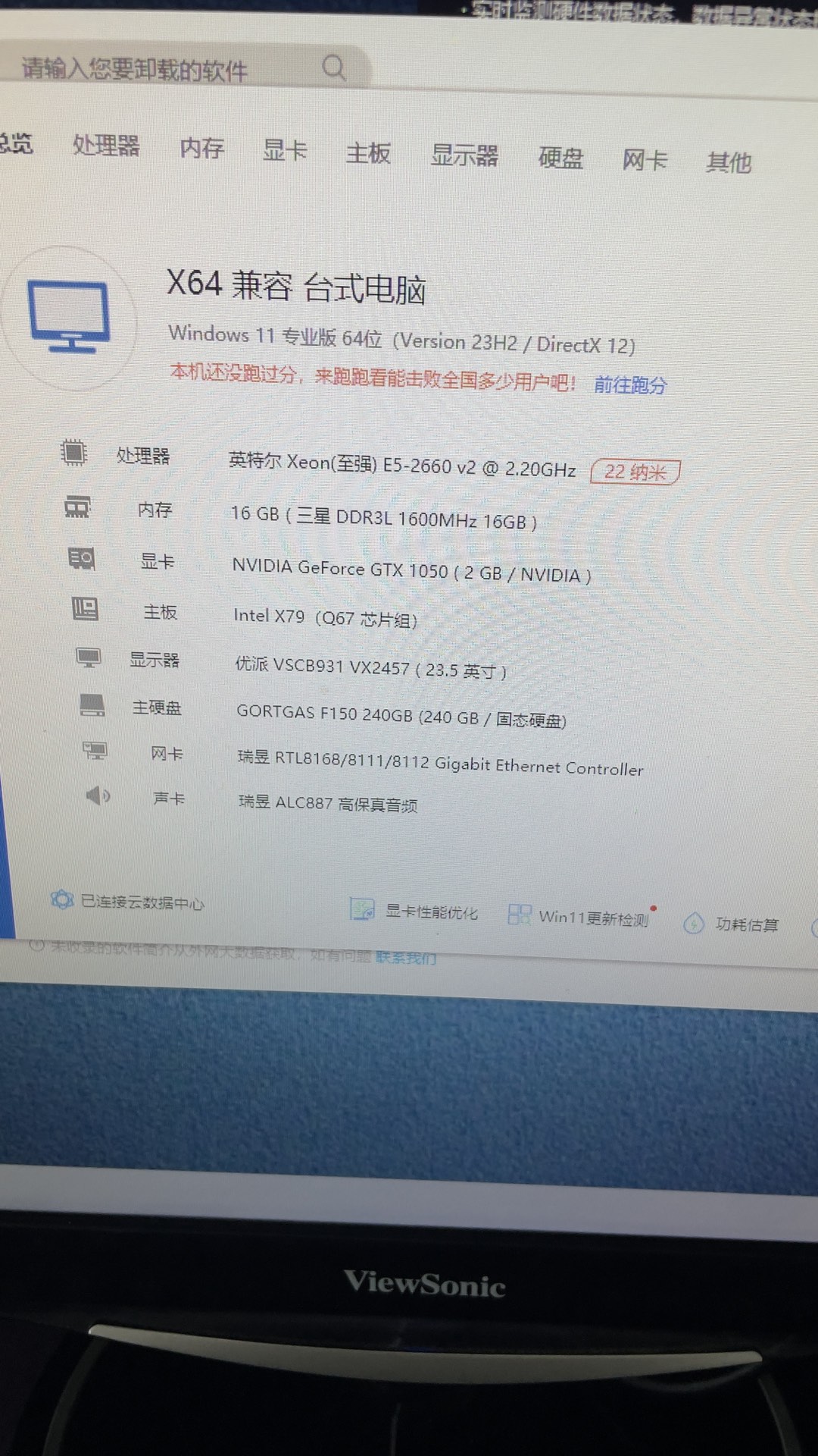 20260712084630front1_0_19153_Fq3FkX8wpR9JyJW6V16jzsYMR4Dv.jpg