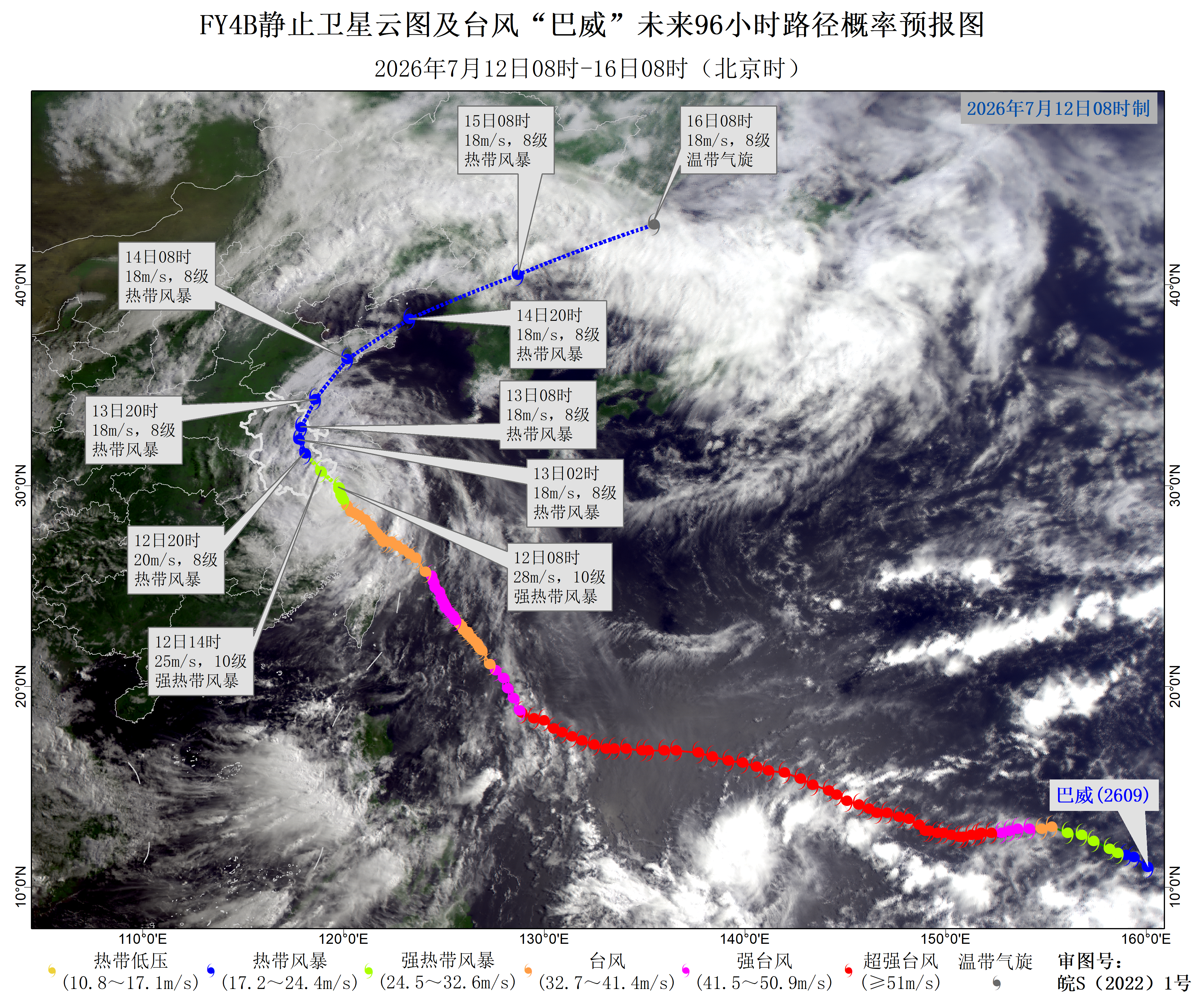 微信图片_2026-07-12_115604_554.png