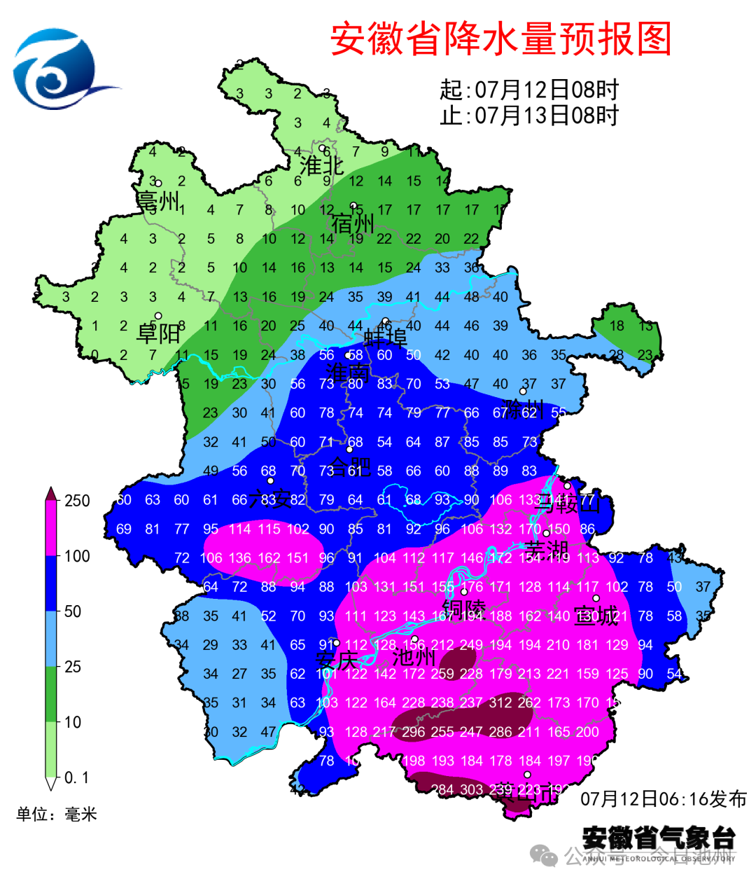 微信图片_2026-07-12_115611_972.png