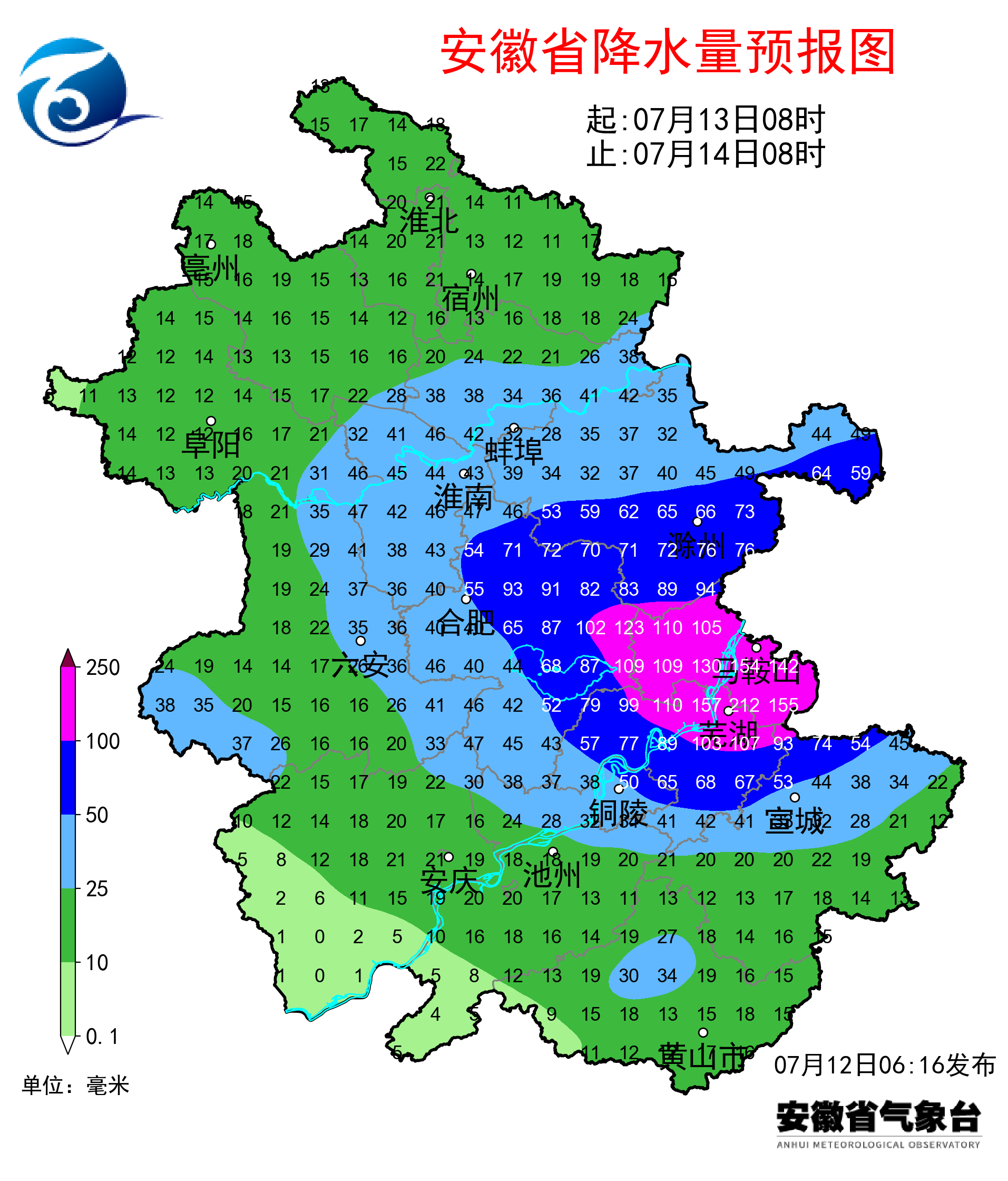 微信图片_2026-07-12_115627_613.png