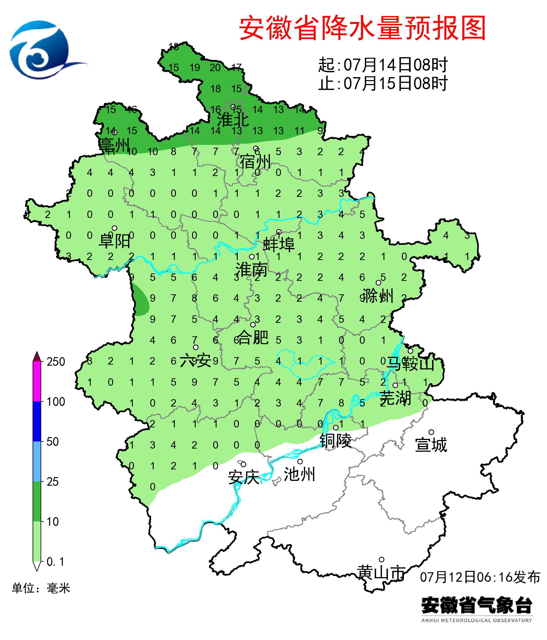微信图片_2026-07-12_115633_782.png