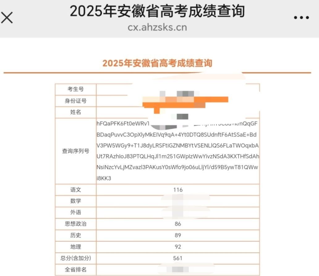 20260712123155front2_0_409792_FpBhddEwj2ihBDnu1eU380Urfyrh.jpg