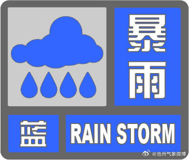 微信图片_2026-07-12_123704_451.png