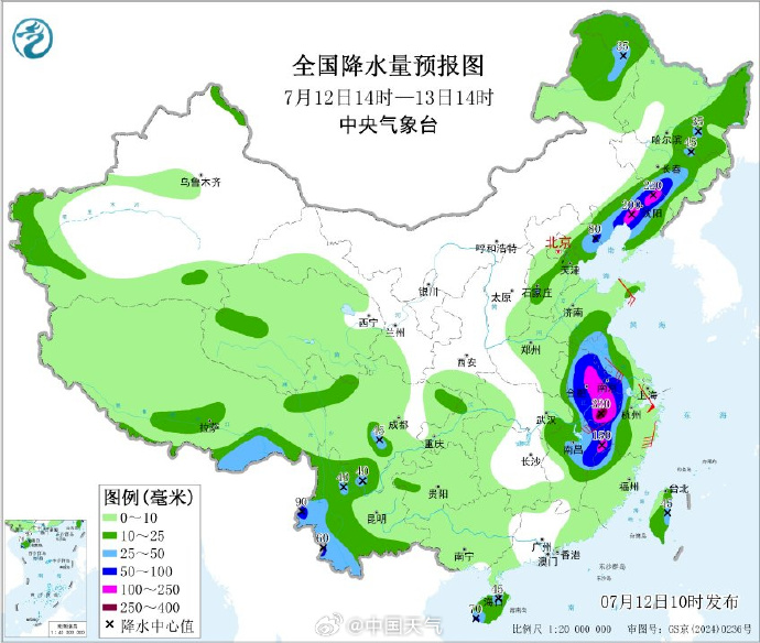 微信图片_2026-07-12_123644_609.png