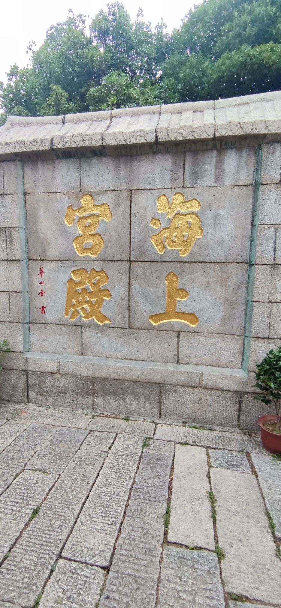 20260712162941front2_0_191522_FgKUxkuoClU7CNZkGa88Hslmqk1R.jpg