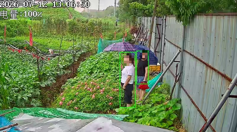 微信图片_20260712170451_1812_160.png