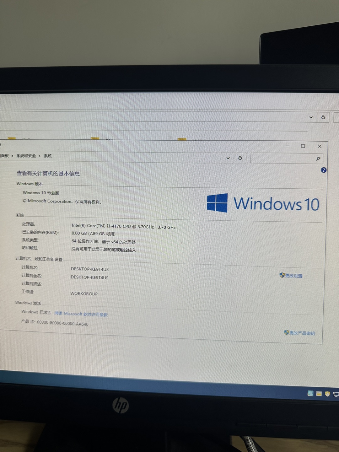 20260712175519front1_0_327076_Fj5lvf1r27NsaujfQYxzSzmvXjtZ.jpg
