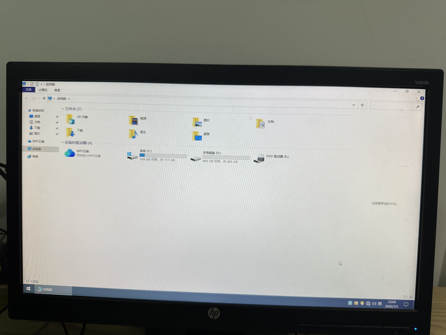20260712175519front1_0_327076_Fm1ExXJP8u0-LjIlbXLOqd_-56hF.jpg