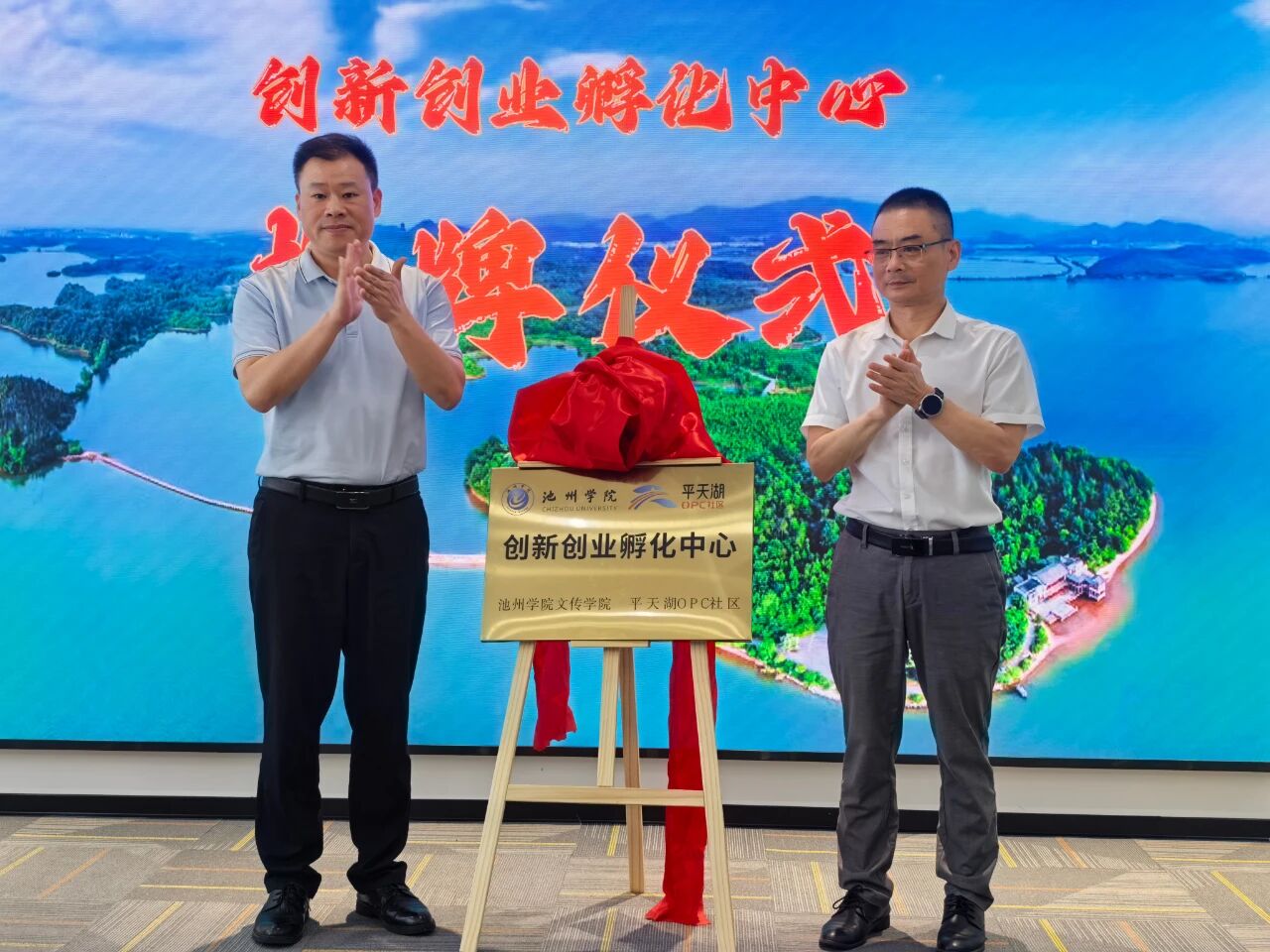 微信图片_2026-07-13_111654_909.jpg