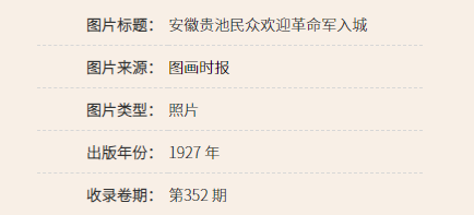 微信图片_20260712095553_4_303.png