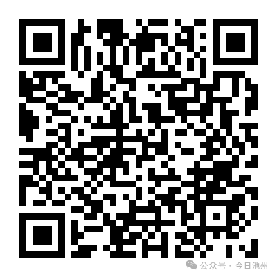 微信图片_2026-07-13_171252_393.png