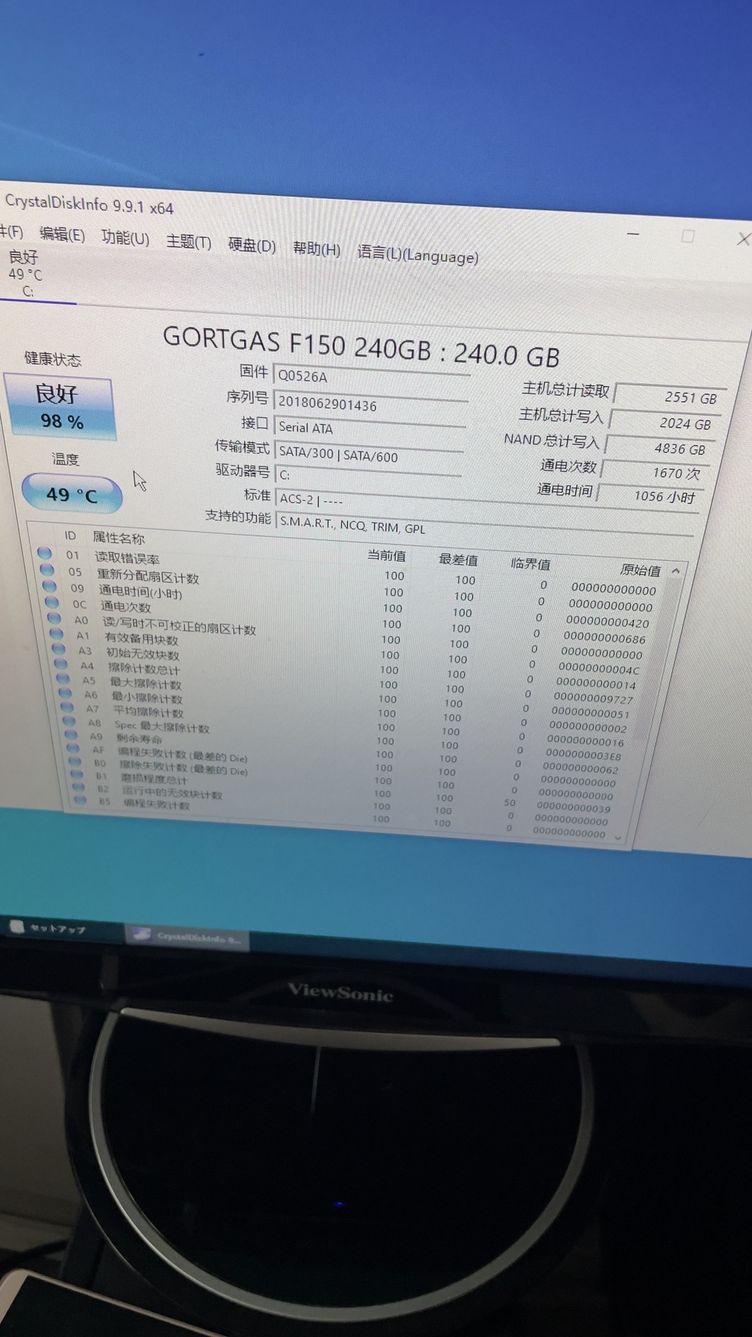 20260714075605front1_0_19153_FkqjU6MkniEt43-kF2U_S57M2B-j.jpg