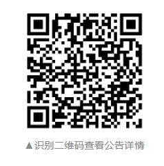 ScreenShot_2026-07-14_141239_970.png