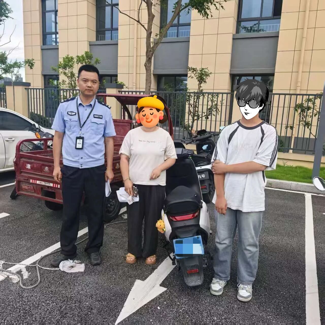 微信图片_2026-07-15_171148_193.jpg