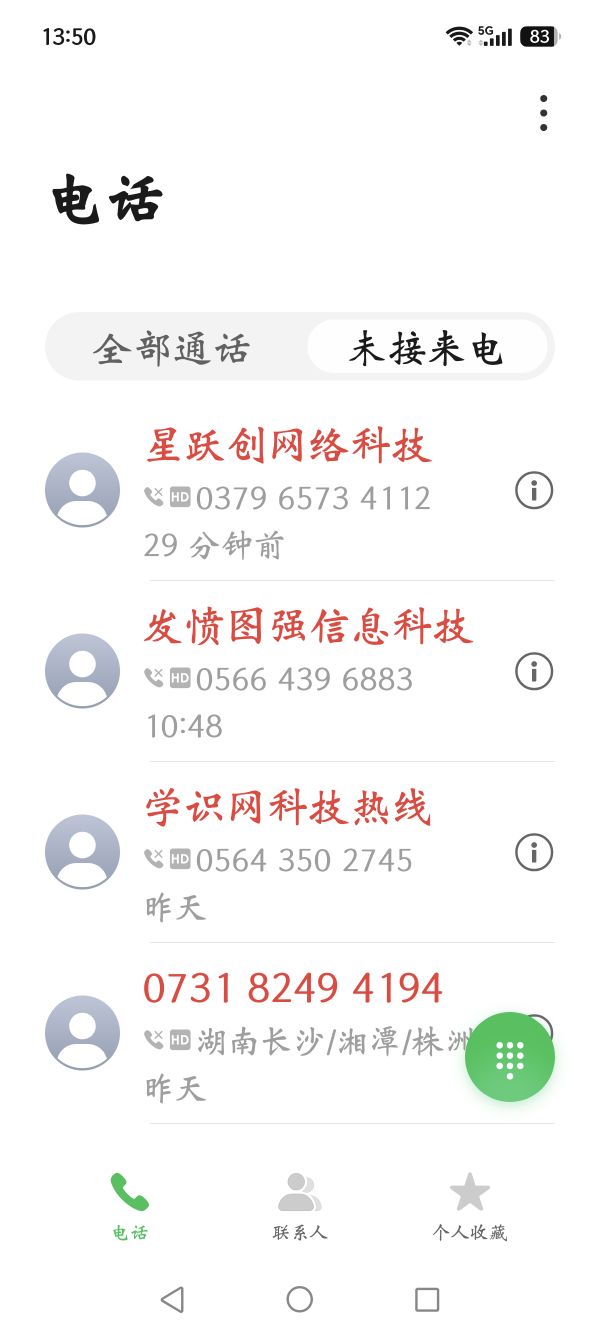 20260716135348front2_0_233608_Fs5OgXGb_3DbfGQP4QfaUpJadg9h.jpg