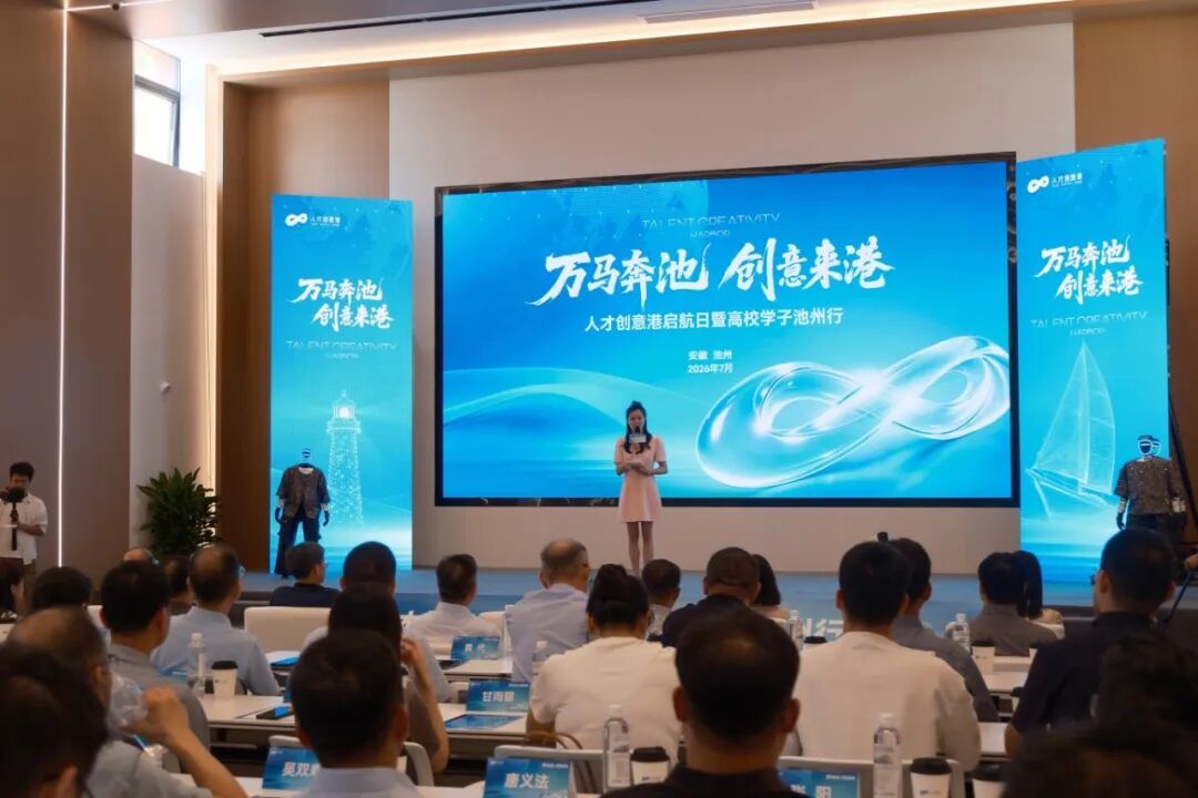 微信图片_2026-07-17_081353_893.jpg