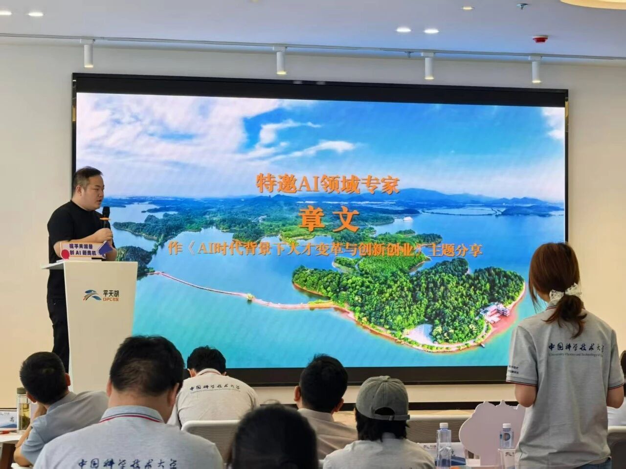 微信图片_2026-07-17_090812_459.jpg