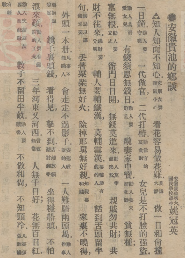 无标题.png