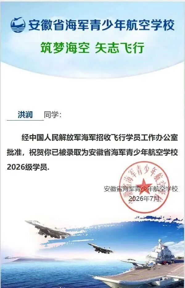 微信图片_2026-07-17_161809_100.jpg