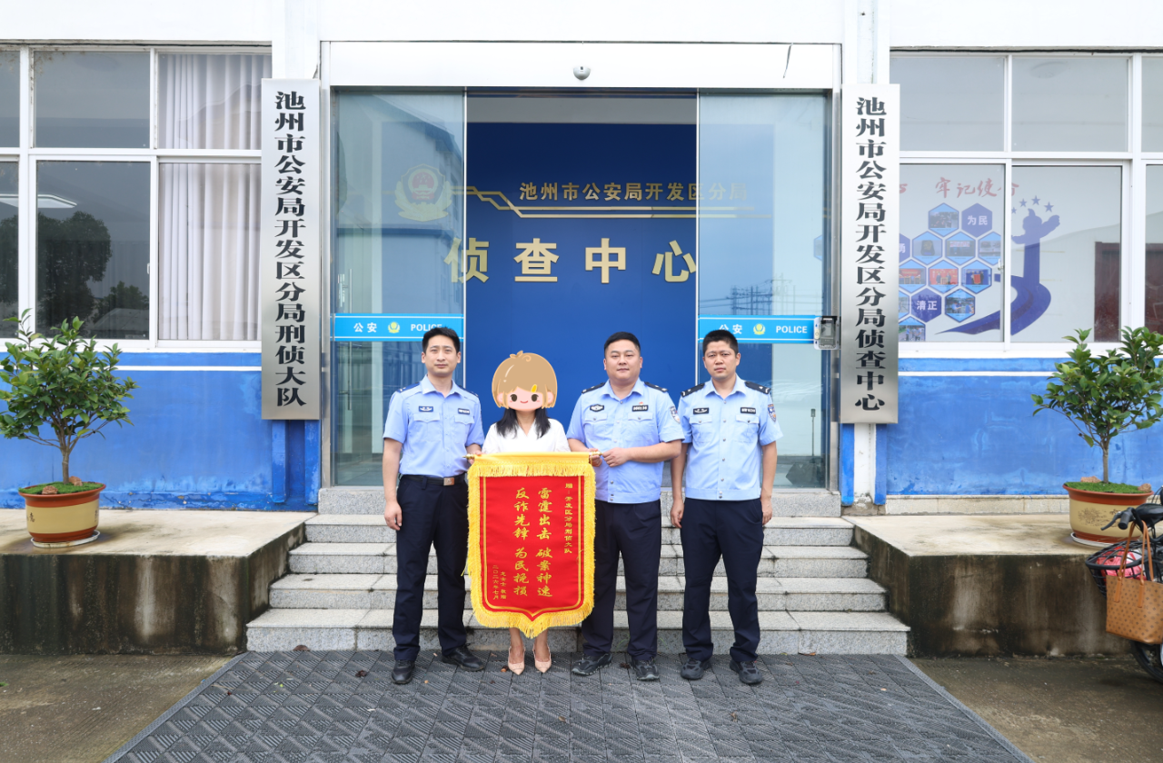 微信图片_2026-07-17_164713_363.png