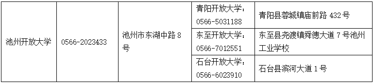微信图片_2026-07-18_105347_071.png