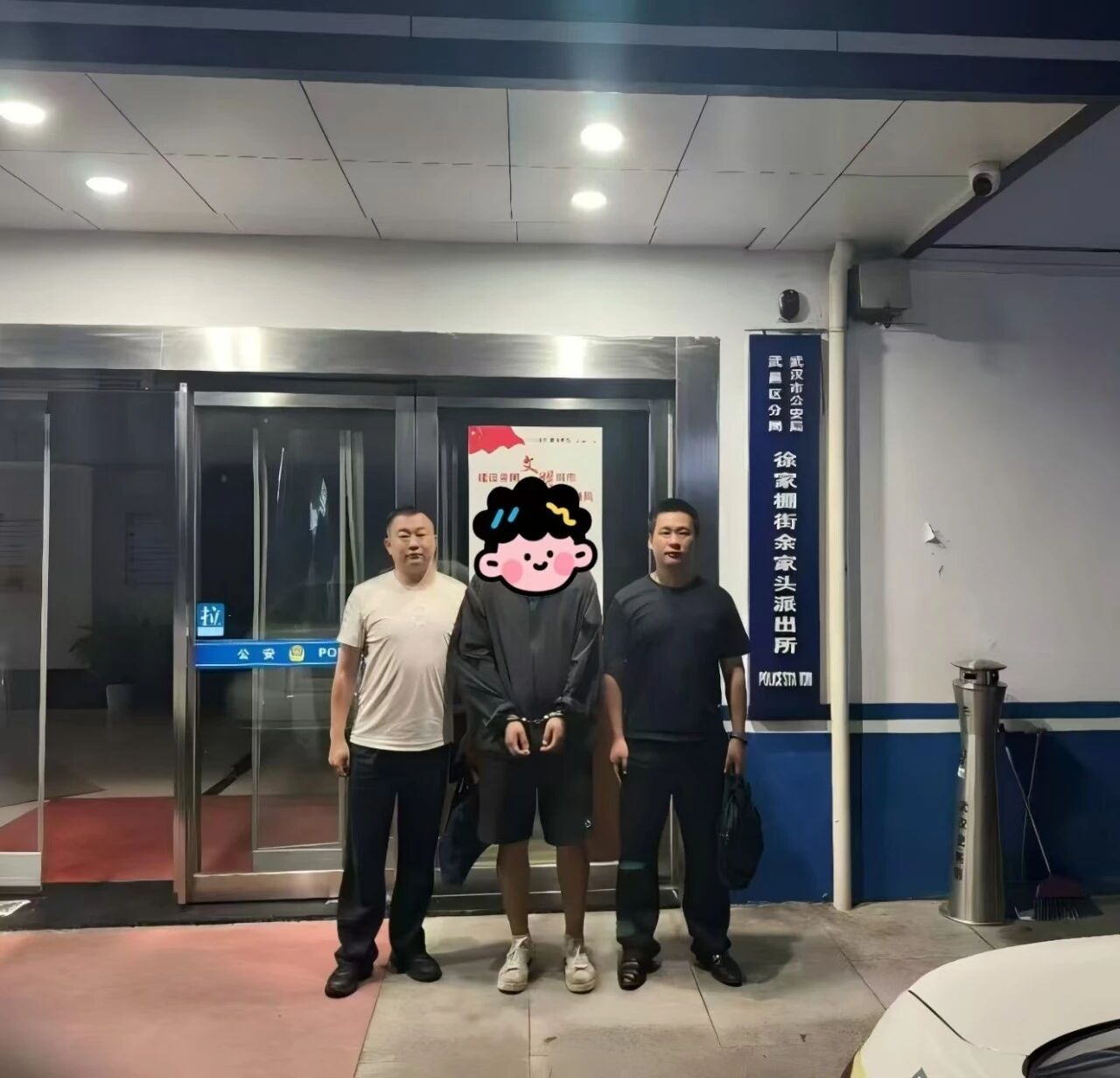 微信图片_2026-07-18_141855_878.jpg