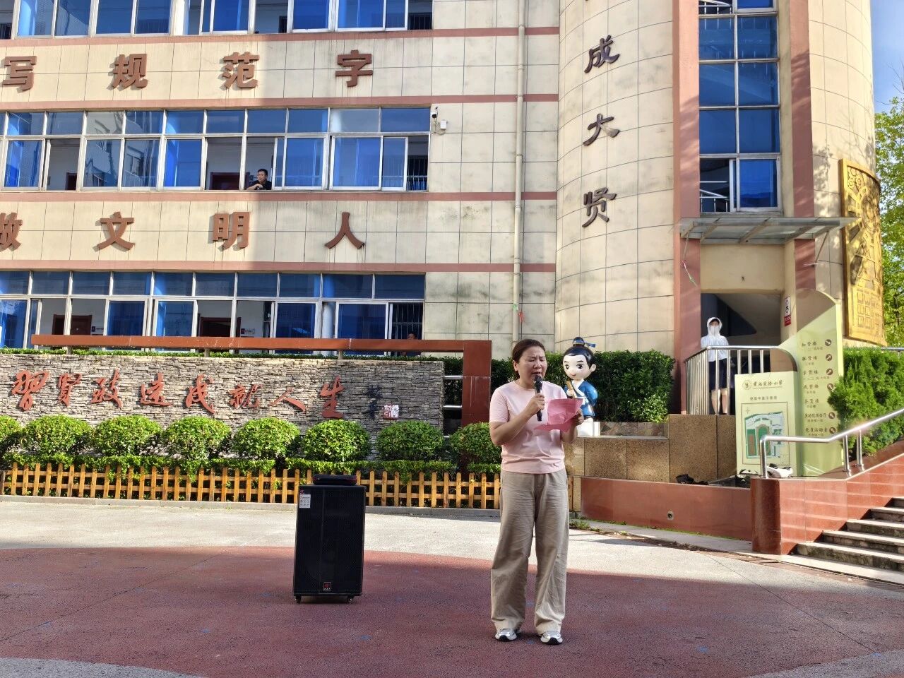微信图片_2026-07-20_084156_163.jpg
