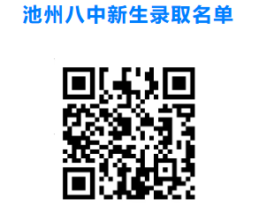 ScreenShot_2026-07-20_161636_745.png