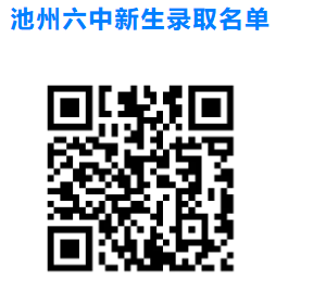 ScreenShot_2026-07-20_161642_122.png