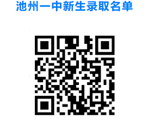 ScreenShot_2026-07-20_161631_291.png