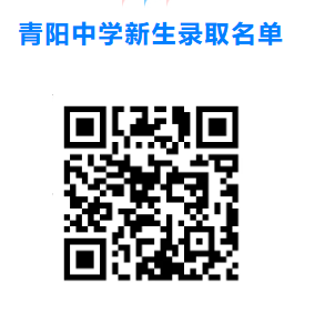 ScreenShot_2026-07-20_161703_433.png