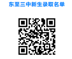 ScreenShot_2026-07-20_161653_291.png