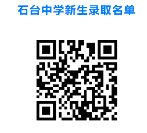 ScreenShot_2026-07-20_161658_170.png