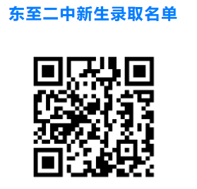 ScreenShot_2026-07-20_161647_810.png