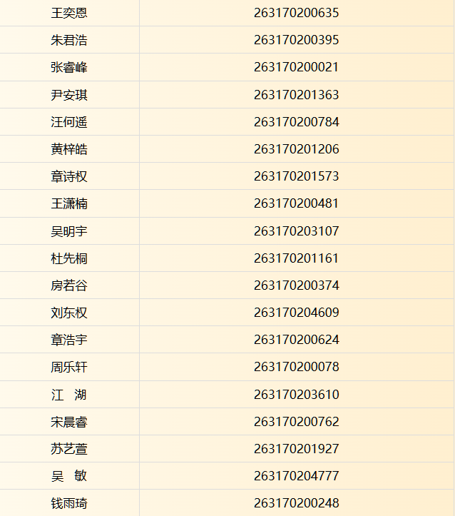 6.png