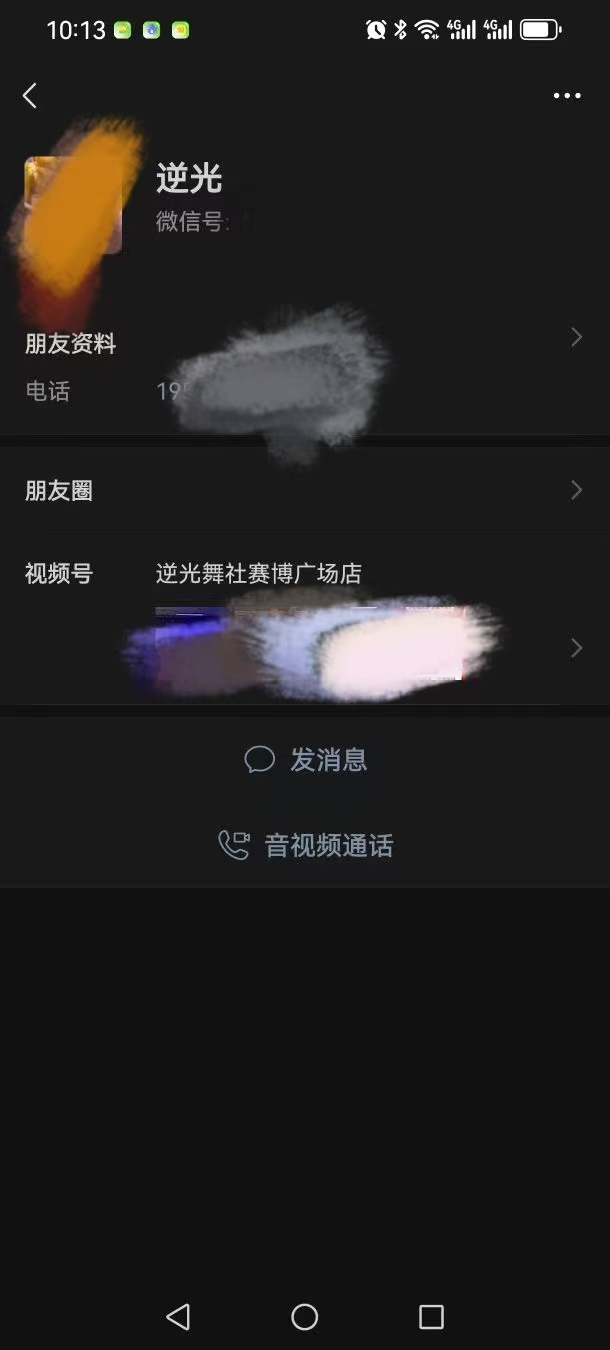微信图片_20260721103217_1078_97.jpg