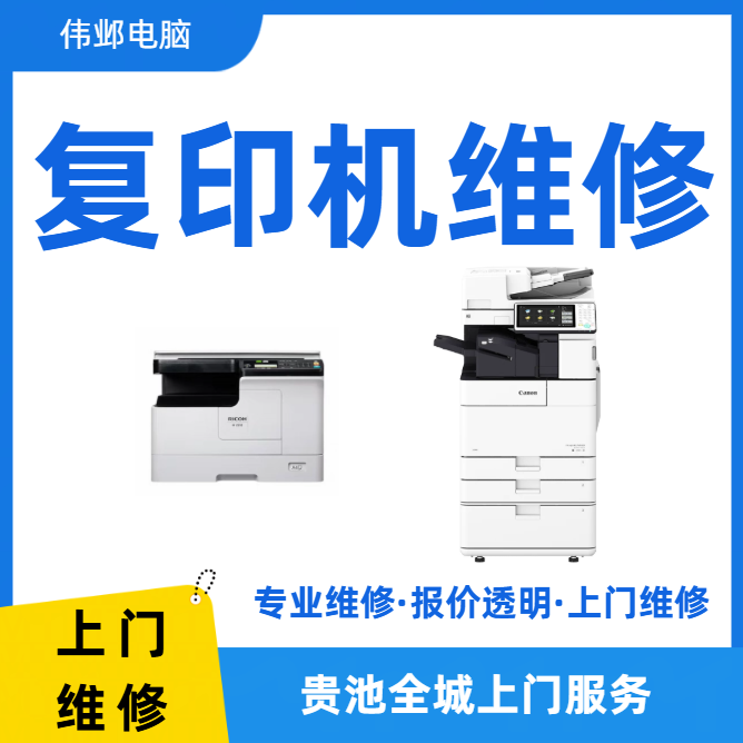 20260722131228front2_0_414574_Fv2jd707YB8f1irFAAGpjAJ7-JQJ.png
