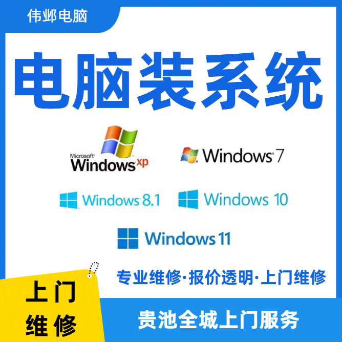 20260722131228front2_0_414574_FtAqMETtcZsqxO1TAI6Trx9vLUvm.png