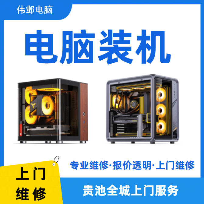 20260722131228front2_0_414574_FquofLFt8LRqU-xx16iBuFlaNycb.png
