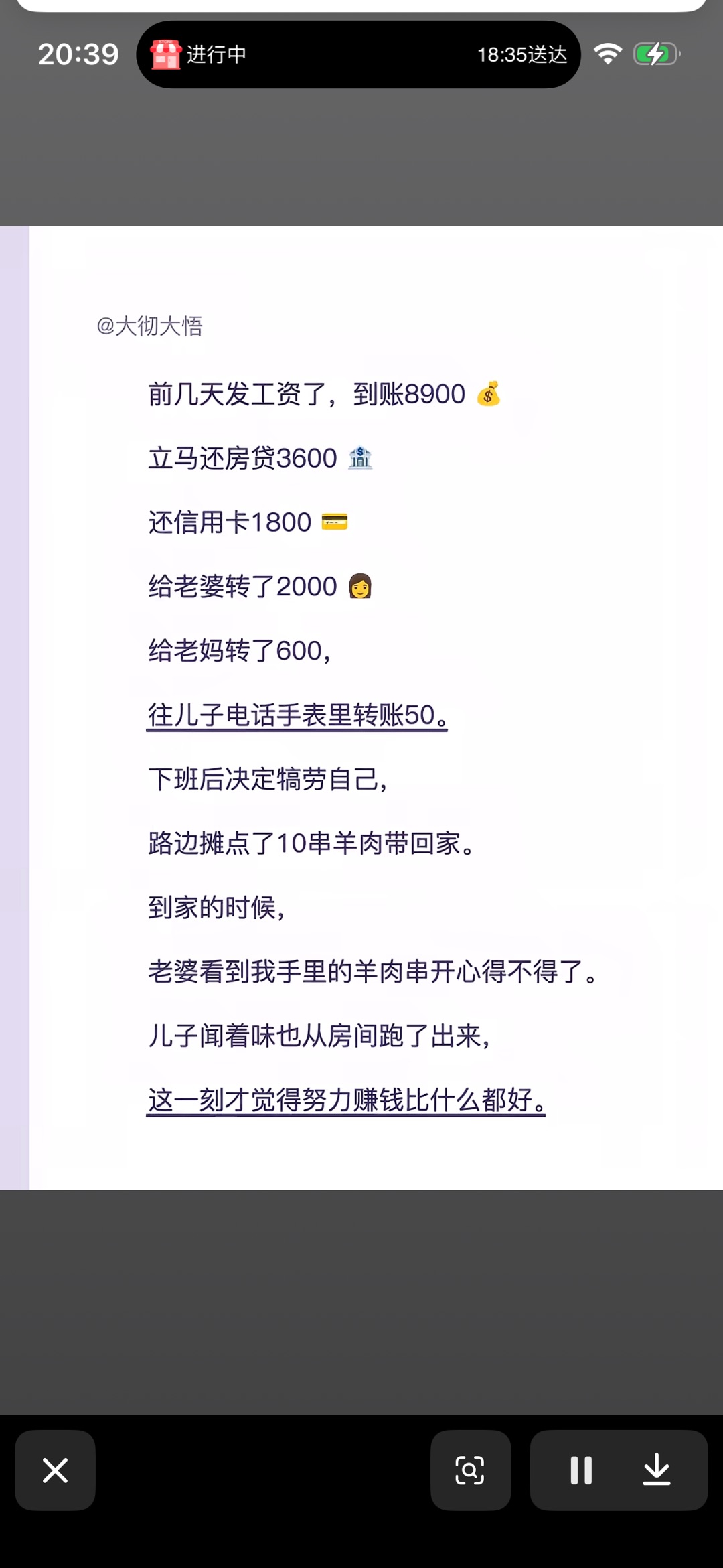 20260722204140front1_0_353212_FkiKSaDUu2TJYcbOTpBYR0fVjboO.jpg